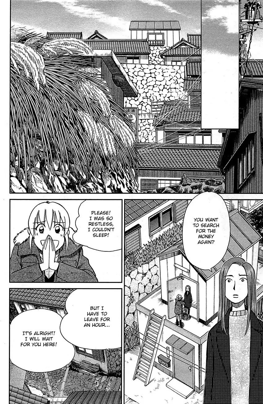 Q.E.D. - Shoumei Shuuryou Chapter 93 page 60 - Chapter 93: The Slope