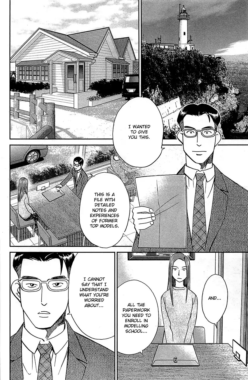 Q.E.D. - Shoumei Shuuryou Chapter 93 page 62 - Chapter 93: The Slope