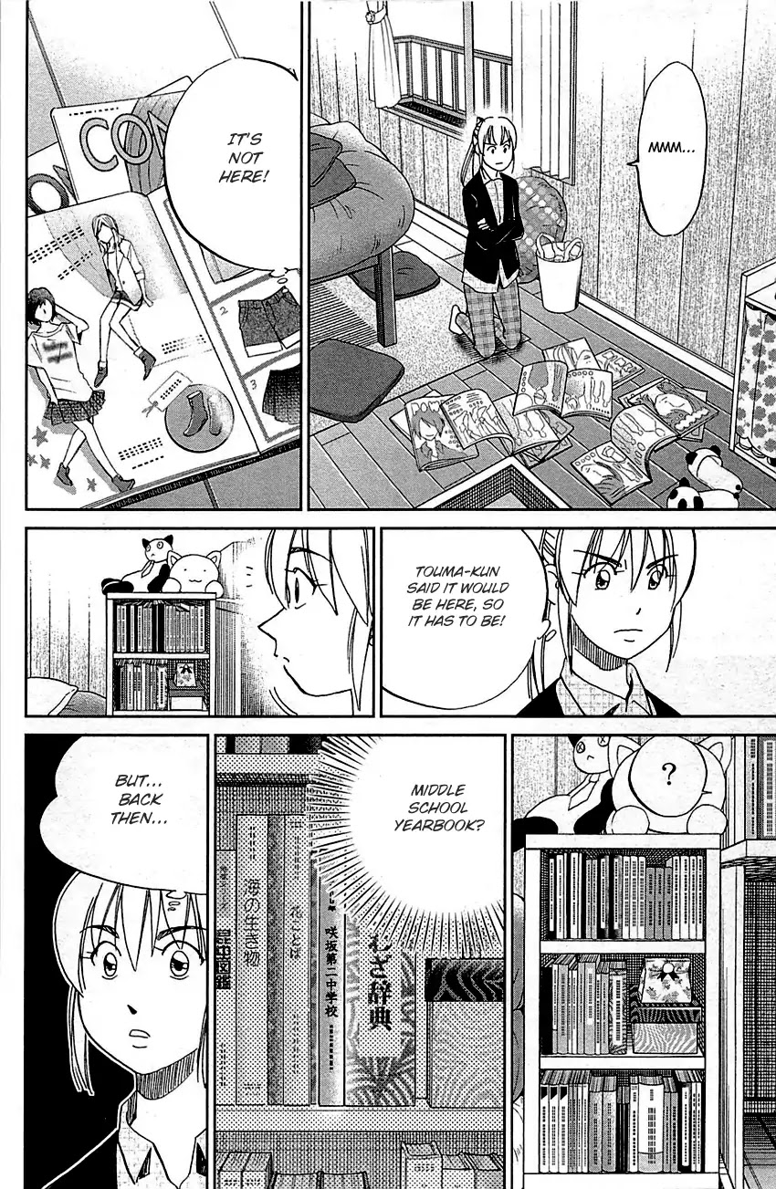 Q.E.D. - Shoumei Shuuryou Chapter 93 page 64 - Chapter 93: The Slope