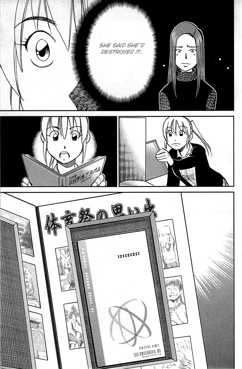 Q.E.D. - Shoumei Shuuryou Chapter 93 page 65 - Chapter 93: The Slope
