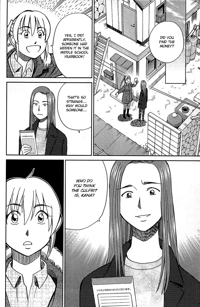 Q.E.D. - Shoumei Shuuryou Chapter 93 page 66 - Chapter 93: The Slope