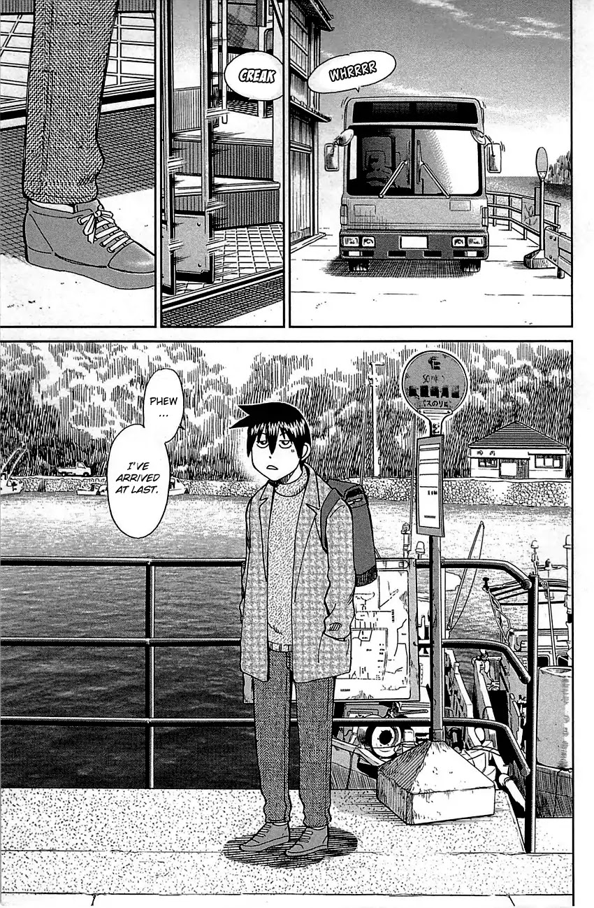 Q.E.D. - Shoumei Shuuryou Chapter 93 page 67 - Chapter 93: The Slope