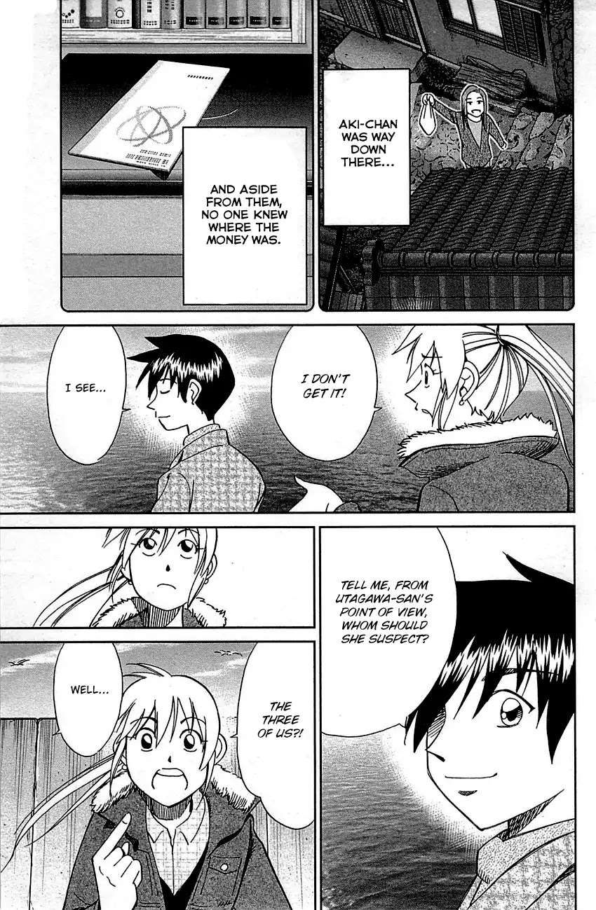 Q.E.D. - Shoumei Shuuryou Chapter 93 page 69 - Chapter 93: The Slope