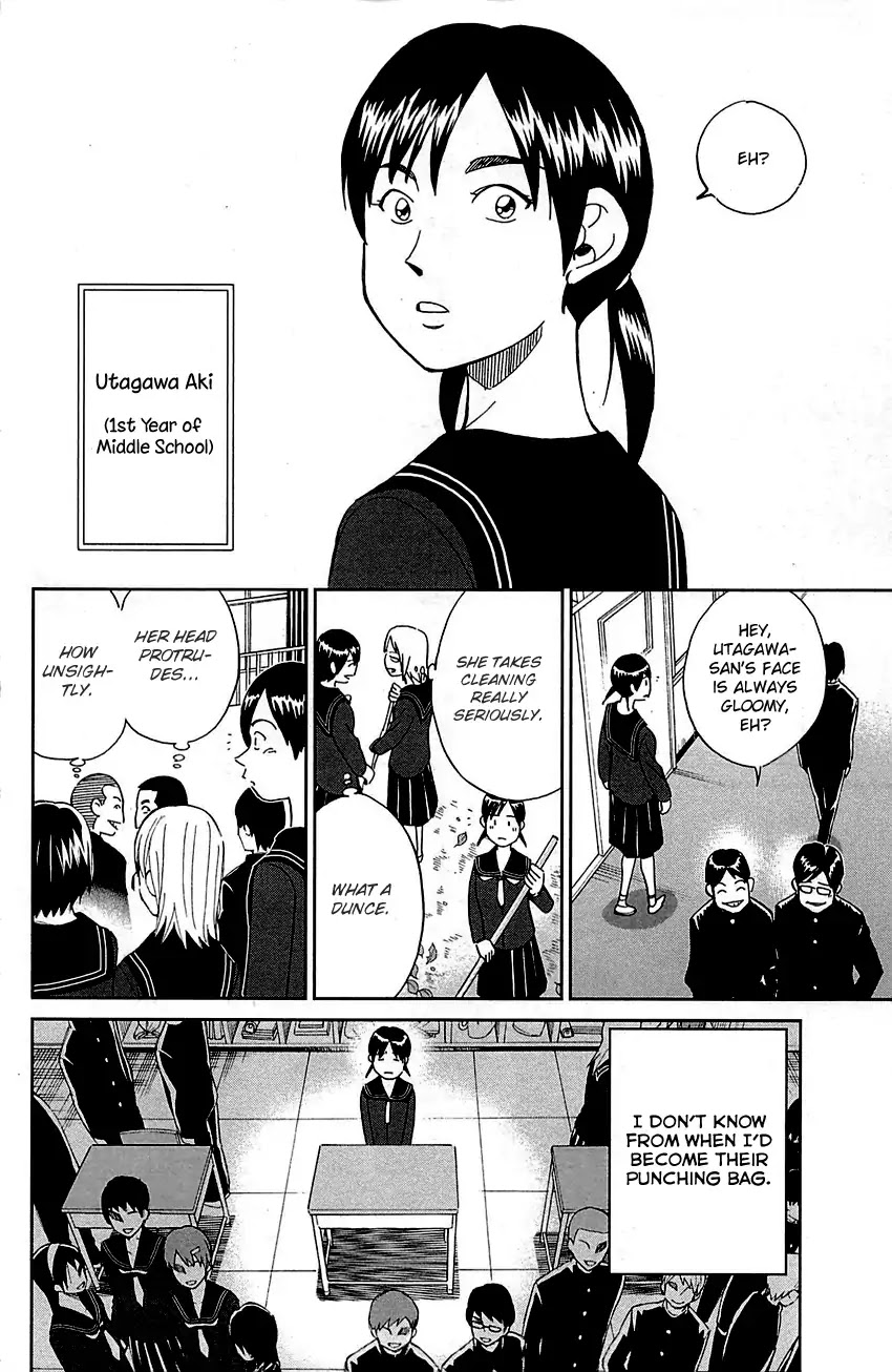 Q.E.D. - Shoumei Shuuryou Chapter 93 page 7 - Chapter 93: The Slope