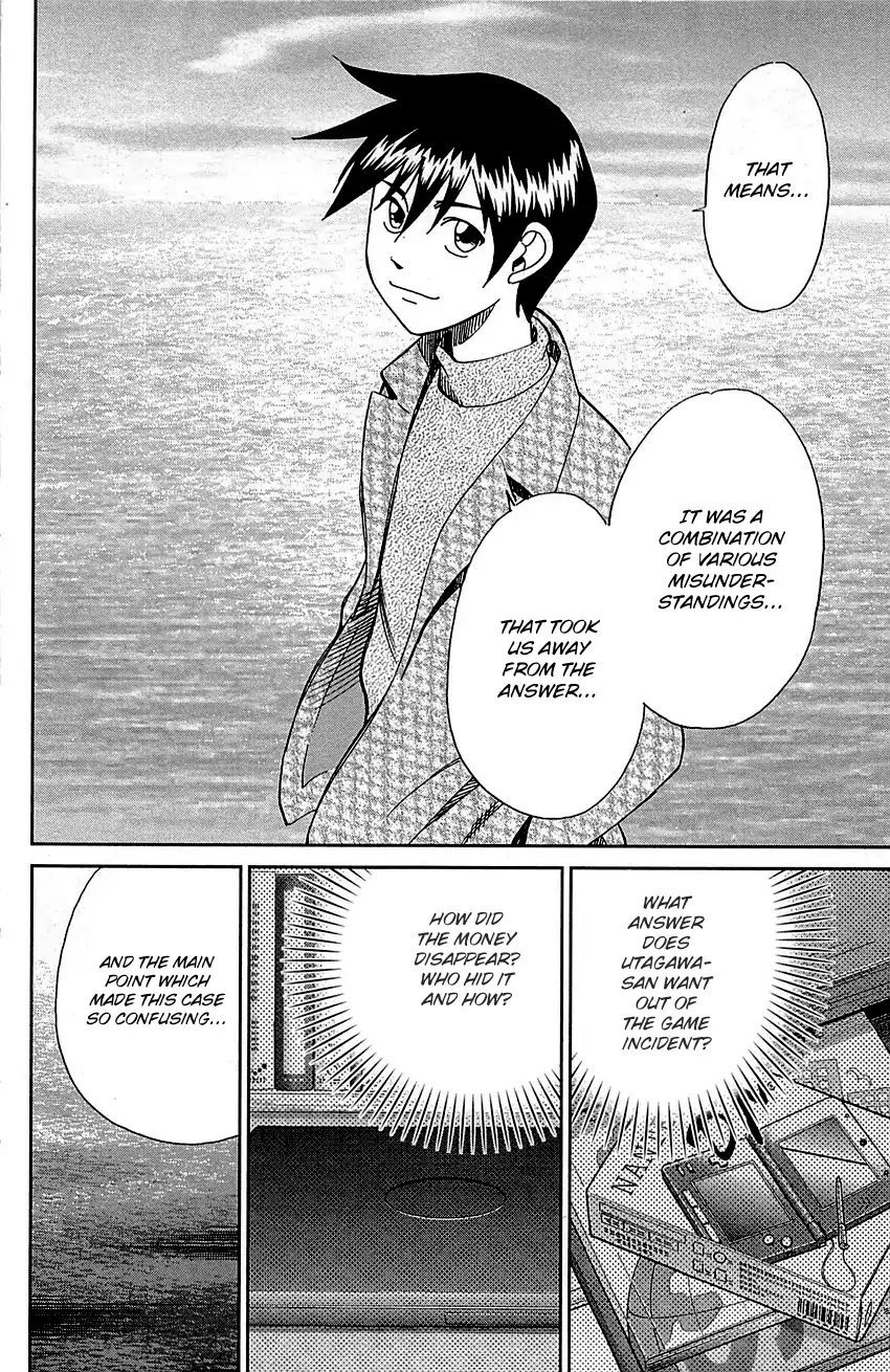 Q.E.D. - Shoumei Shuuryou Chapter 93 page 70 - Chapter 93: The Slope