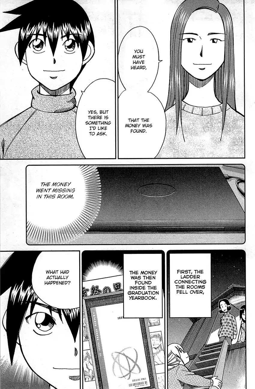 Q.E.D. - Shoumei Shuuryou Chapter 93 page 73 - Chapter 93: The Slope