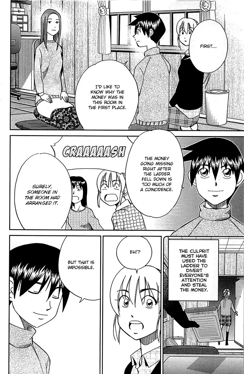 Q.E.D. - Shoumei Shuuryou Chapter 93 page 74 - Chapter 93: The Slope