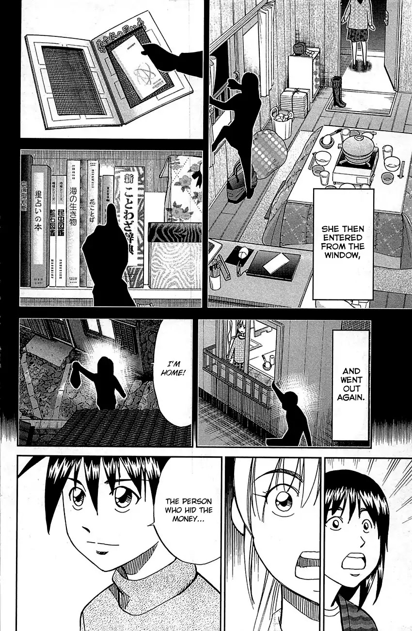 Q.E.D. - Shoumei Shuuryou Chapter 93 page 78 - Chapter 93: The Slope