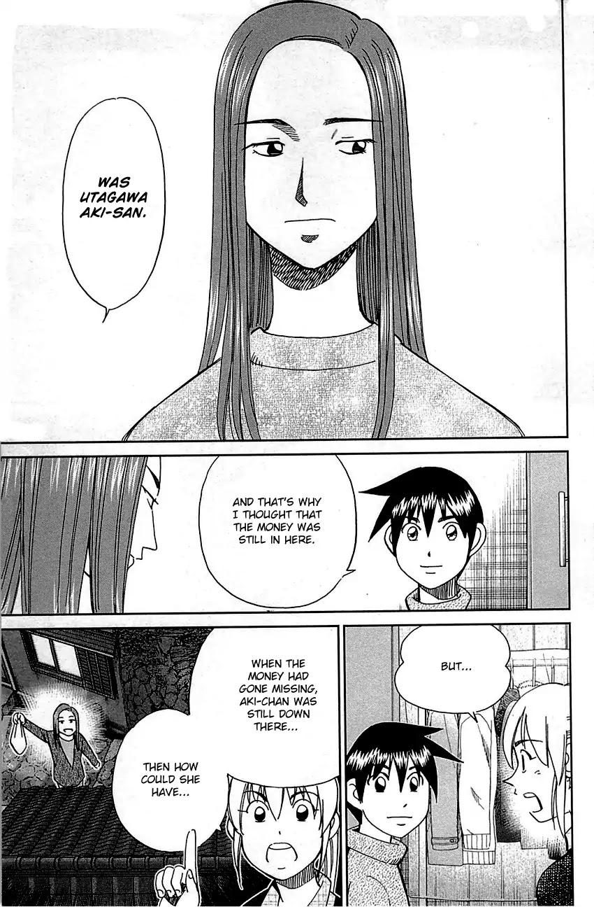 Q.E.D. - Shoumei Shuuryou Chapter 93 page 79 - Chapter 93: The Slope