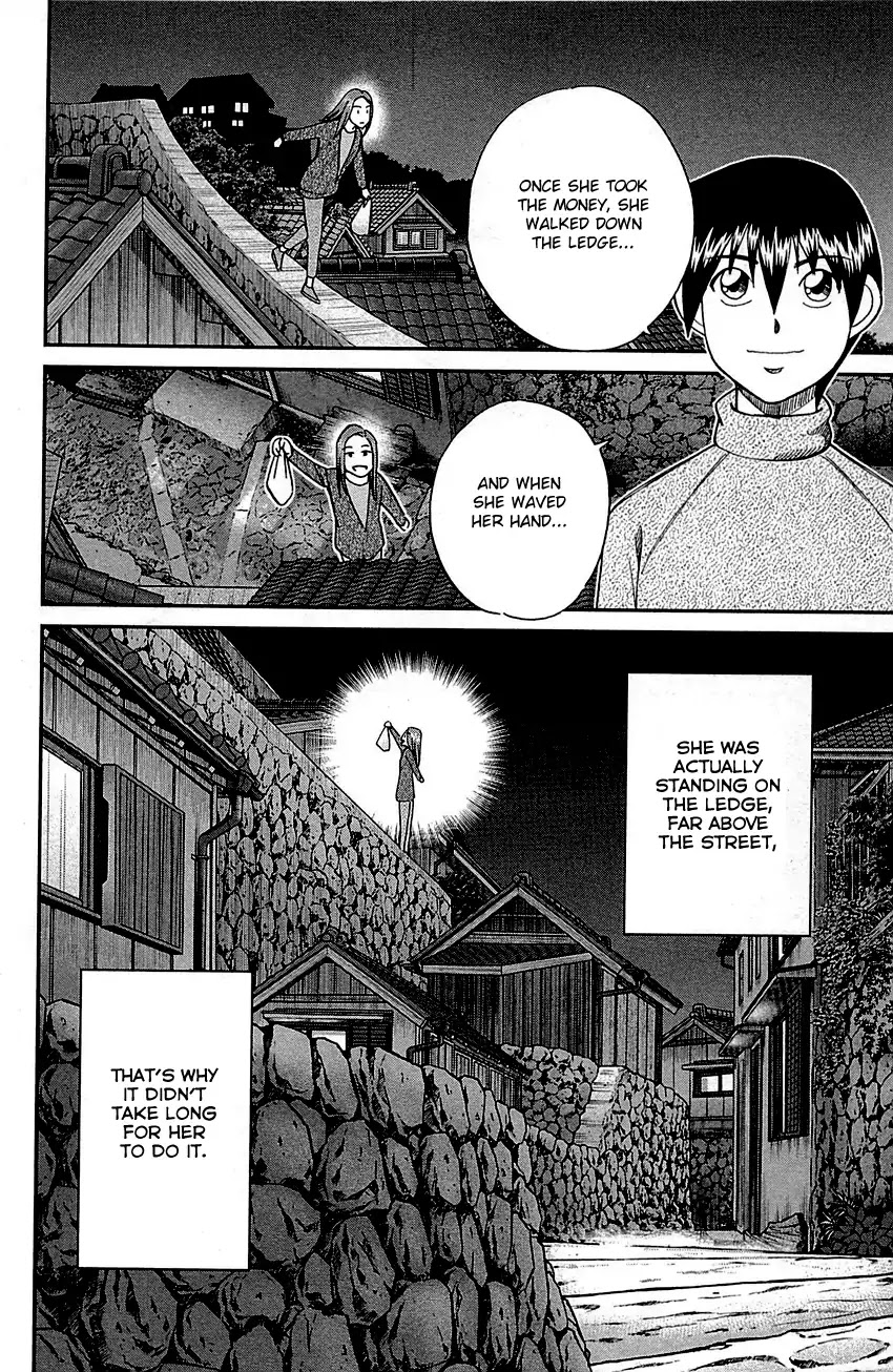 Q.E.D. - Shoumei Shuuryou Chapter 93 page 80 - Chapter 93: The Slope