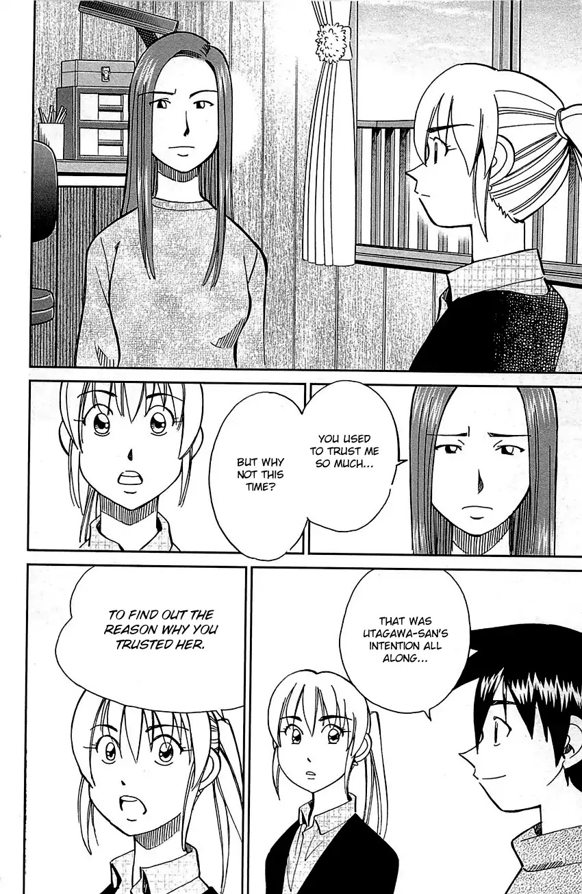 Q.E.D. - Shoumei Shuuryou Chapter 93 page 82 - Chapter 93: The Slope
