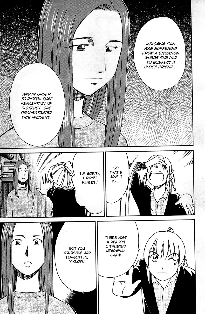 Q.E.D. - Shoumei Shuuryou Chapter 93 page 85 - Chapter 93: The Slope