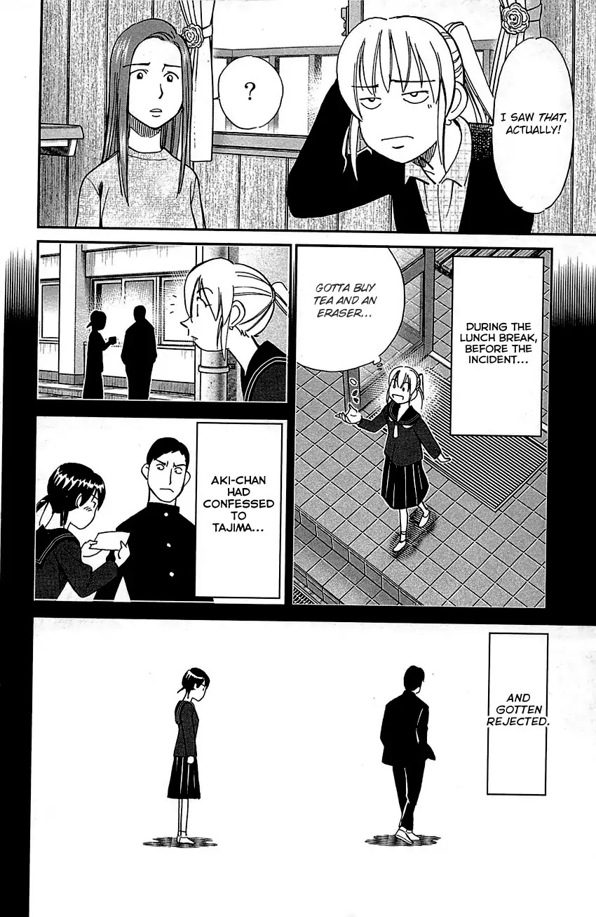 Q.E.D. - Shoumei Shuuryou Chapter 93 page 86 - Chapter 93: The Slope