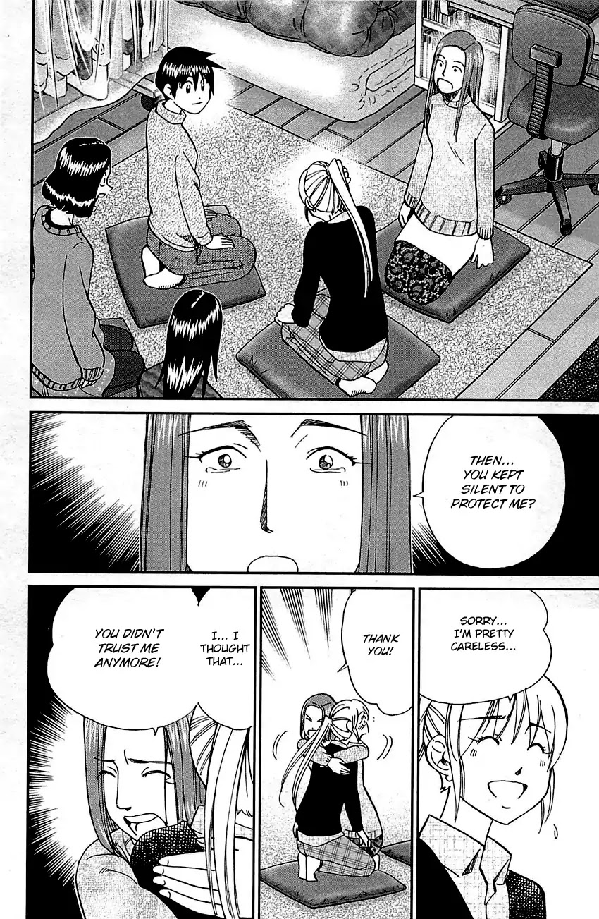 Q.E.D. - Shoumei Shuuryou Chapter 93 page 88 - Chapter 93: The Slope