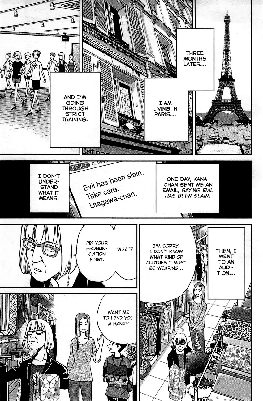 Q.E.D. - Shoumei Shuuryou Chapter 93 page 93 - Chapter 93: The Slope
