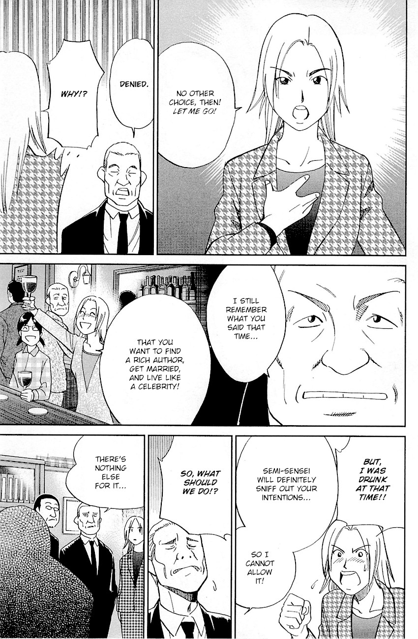Q.E.D. - Shoumei Shuuryou Chapter 94 page 16 - Chapter 94: The Representative