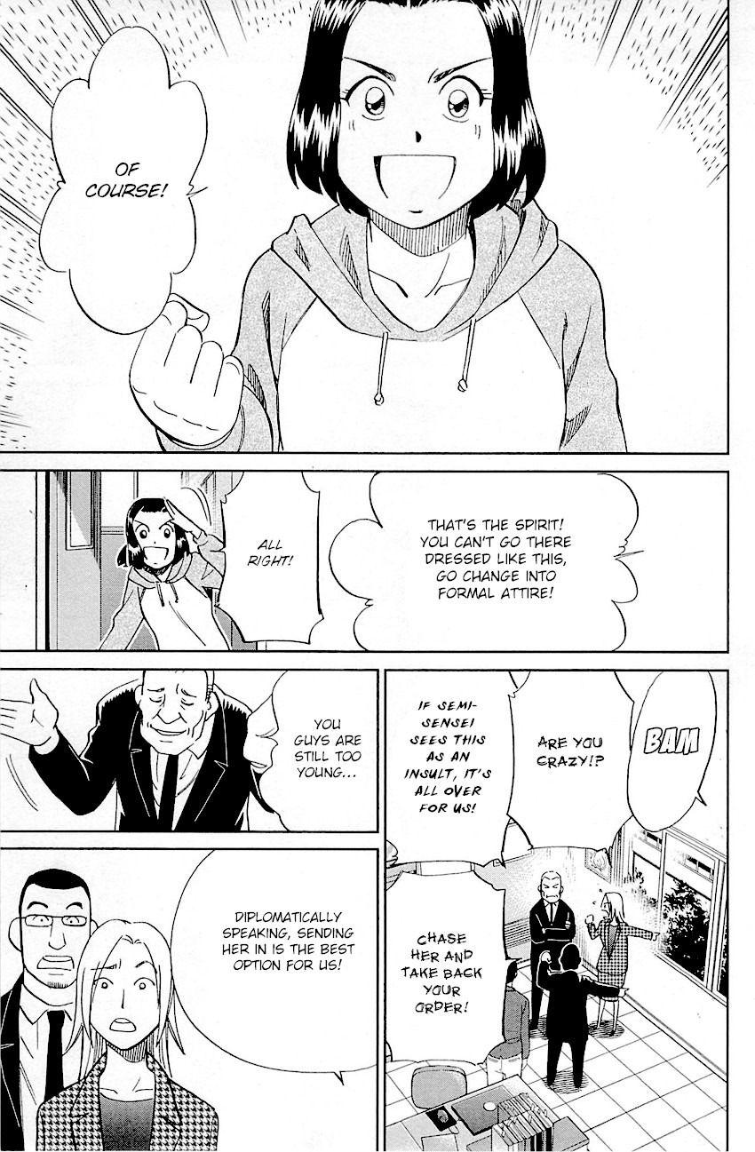 Q.E.D. - Shoumei Shuuryou Chapter 94 page 18 - Chapter 94: The Representative