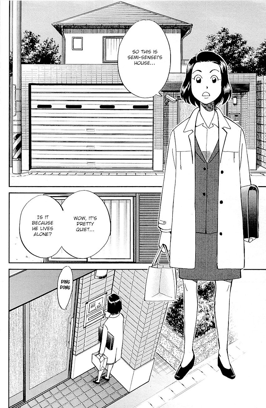 Q.E.D. - Shoumei Shuuryou Chapter 94 page 21 - Chapter 94: The Representative