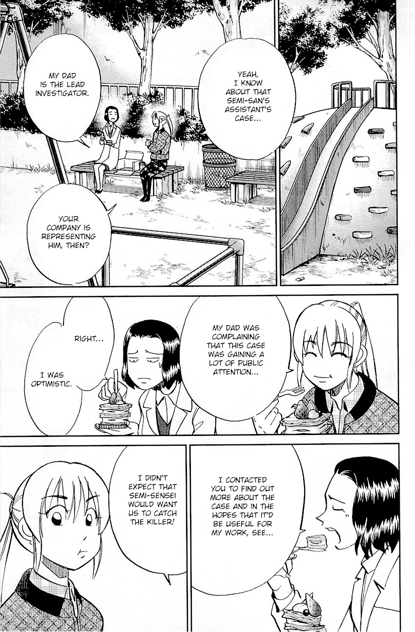 Q.E.D. - Shoumei Shuuryou Chapter 94 page 26 - Chapter 94: The Representative