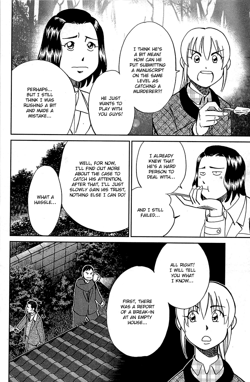 Q.E.D. - Shoumei Shuuryou Chapter 94 page 27 - Chapter 94: The Representative