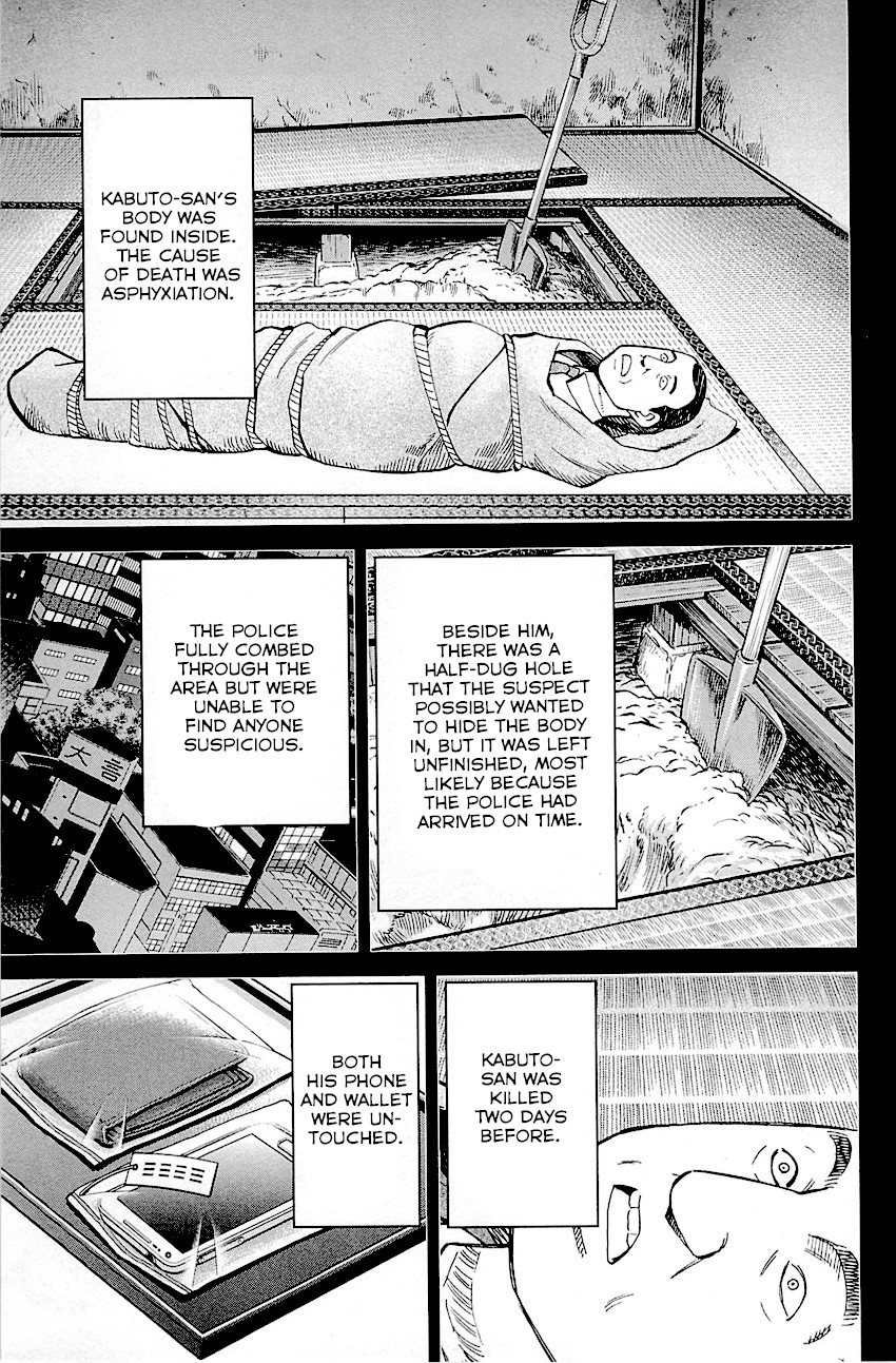 Q.E.D. - Shoumei Shuuryou Chapter 94 page 28 - Chapter 94: The Representative