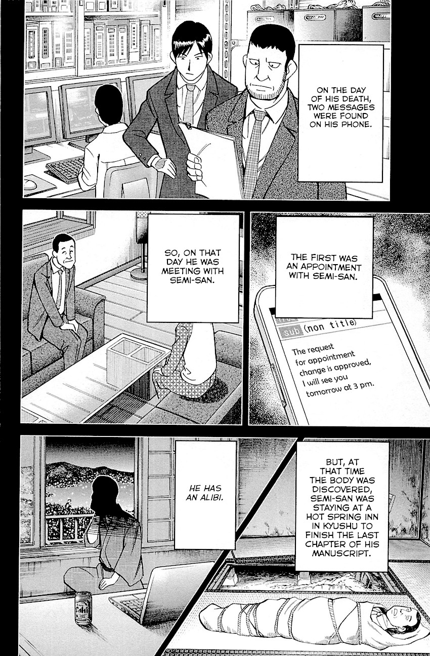 Q.E.D. - Shoumei Shuuryou Chapter 94 page 29 - Chapter 94: The Representative