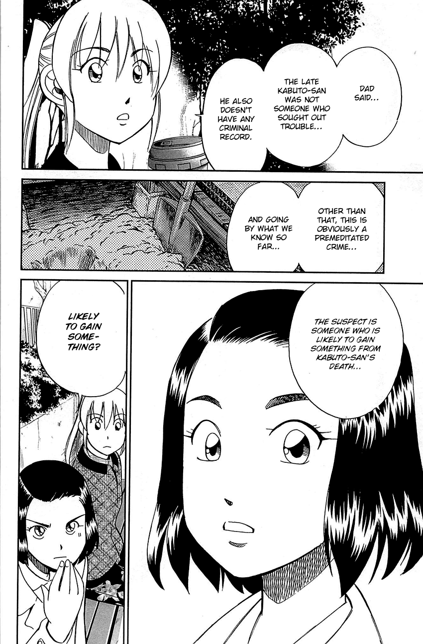 Q.E.D. - Shoumei Shuuryou Chapter 94 page 31 - Chapter 94: The Representative