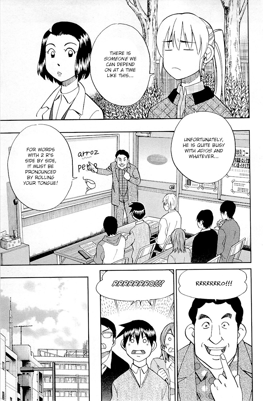 Q.E.D. - Shoumei Shuuryou Chapter 94 page 32 - Chapter 94: The Representative