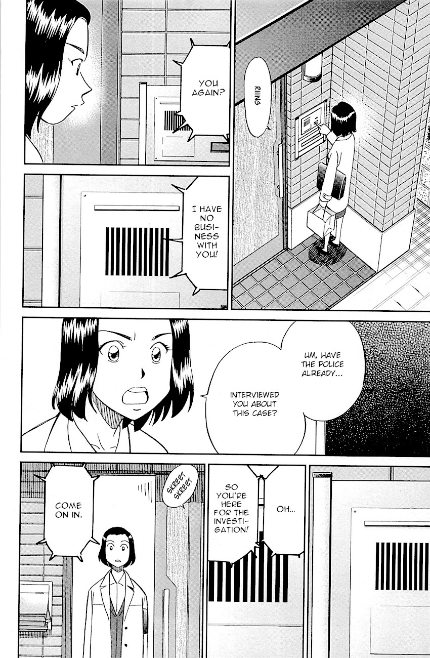 Q.E.D. - Shoumei Shuuryou Chapter 94 page 33 - Chapter 94: The Representative