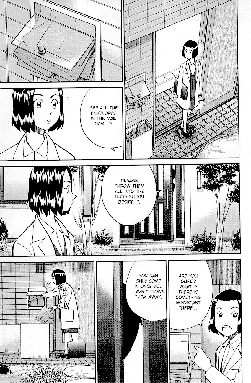 Q.E.D. - Shoumei Shuuryou Chapter 94 page 34 - Chapter 94: The Representative