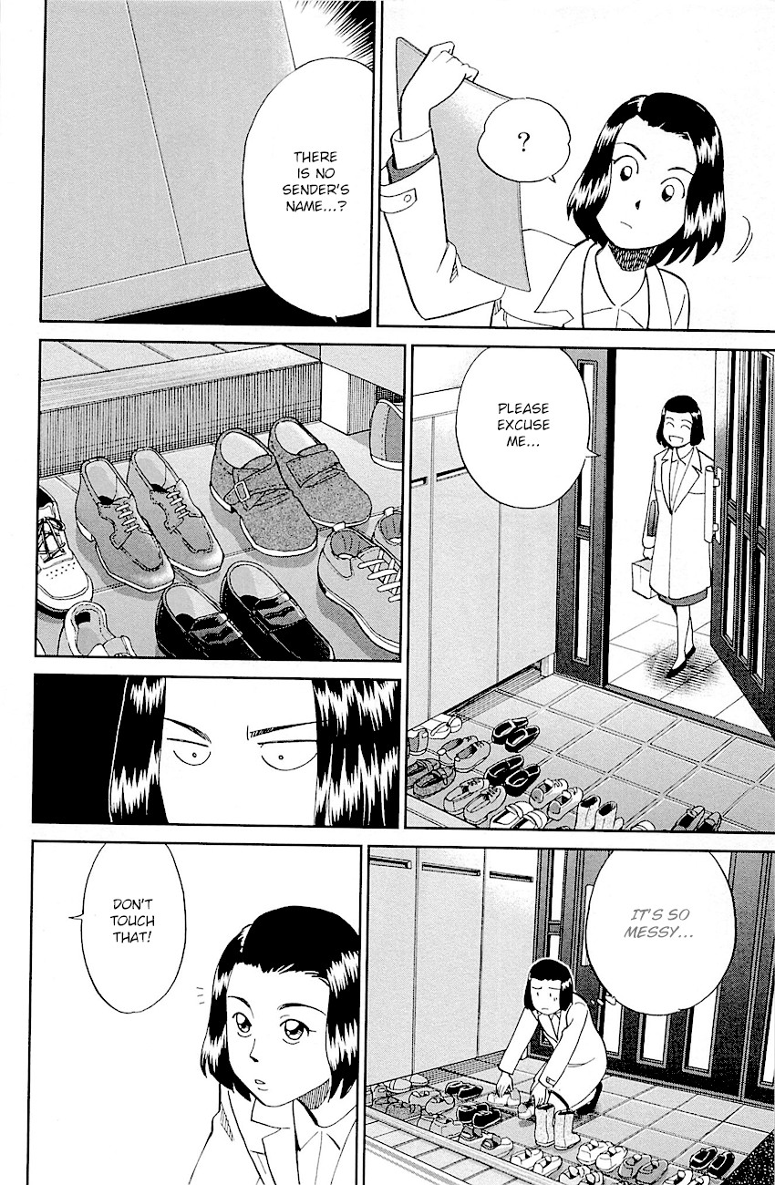 Q.E.D. - Shoumei Shuuryou Chapter 94 page 35 - Chapter 94: The Representative
