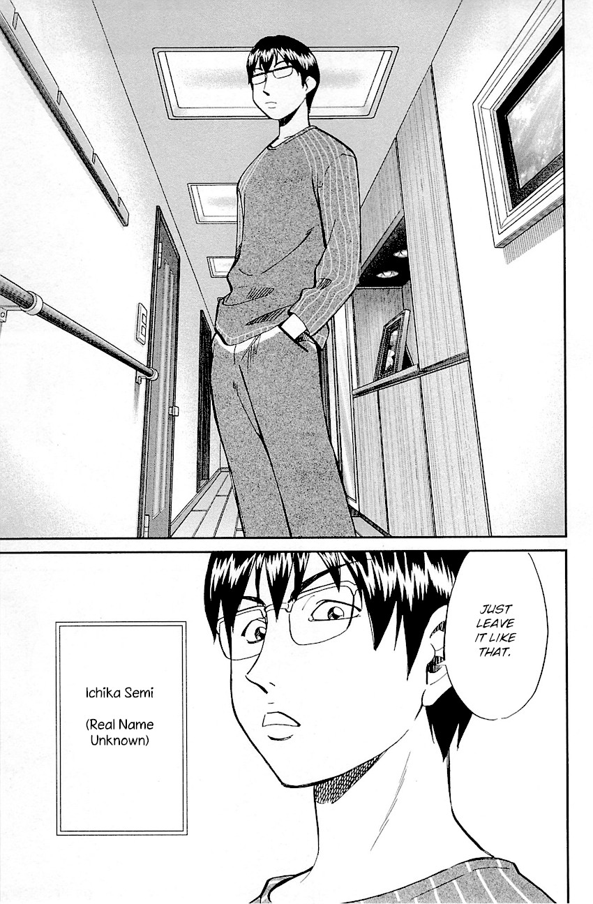 Q.E.D. - Shoumei Shuuryou Chapter 94 page 36 - Chapter 94: The Representative