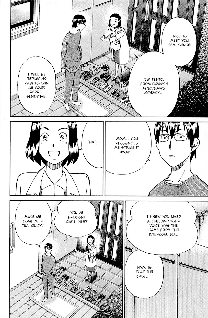 Q.E.D. - Shoumei Shuuryou Chapter 94 page 37 - Chapter 94: The Representative