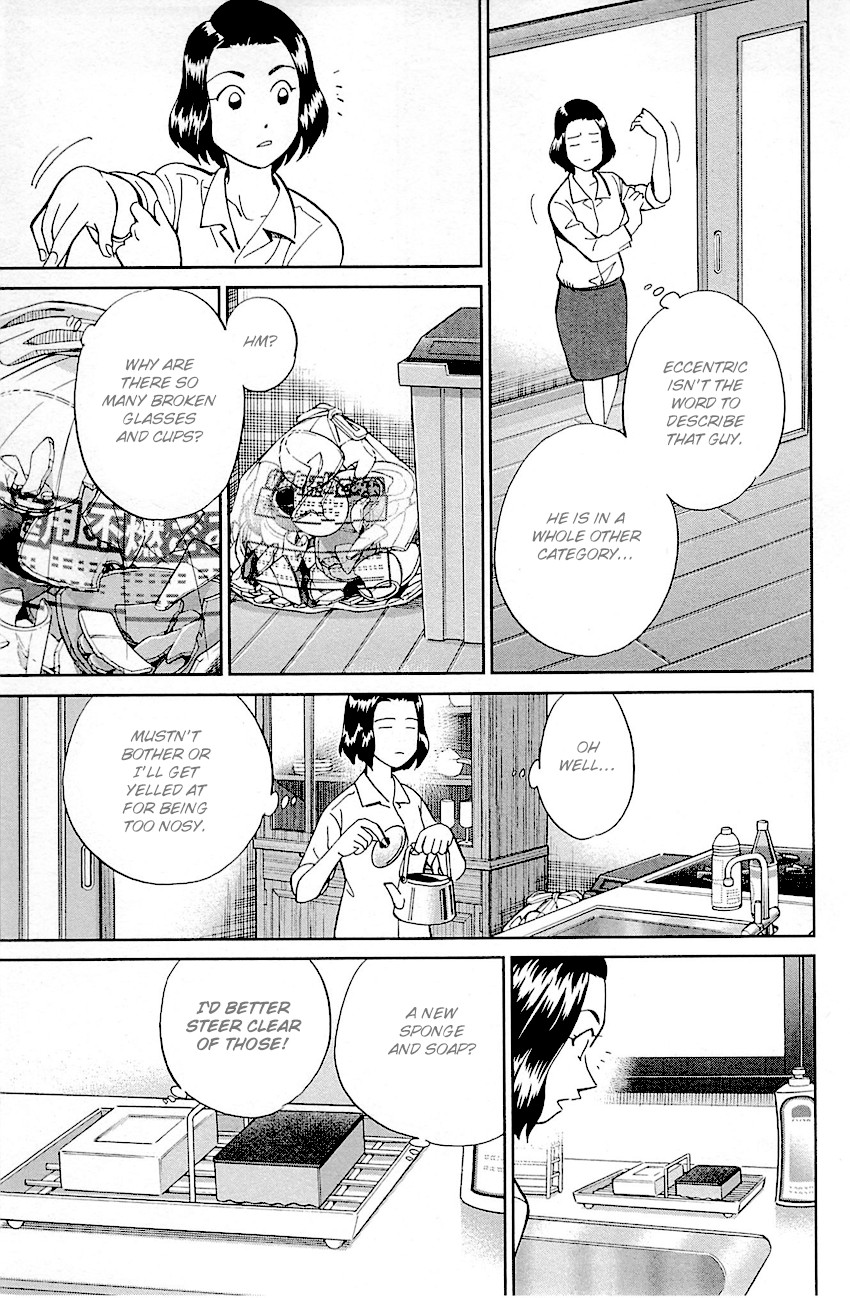 Q.E.D. - Shoumei Shuuryou Chapter 94 page 38 - Chapter 94: The Representative