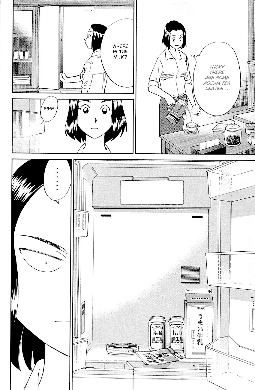 Q.E.D. - Shoumei Shuuryou Chapter 94 page 39 - Chapter 94: The Representative