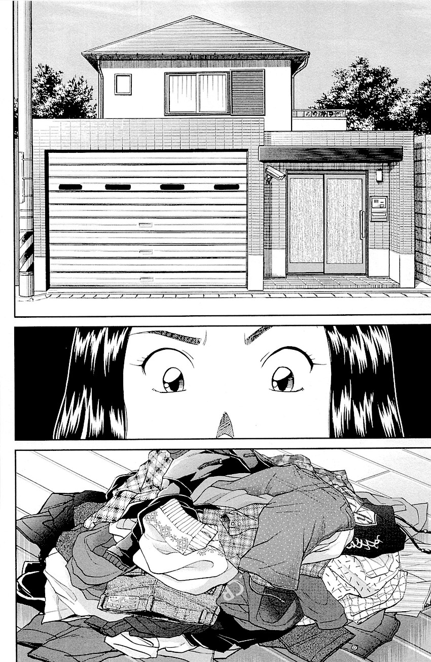 Q.E.D. - Shoumei Shuuryou Chapter 94 page 47 - Chapter 94: The Representative