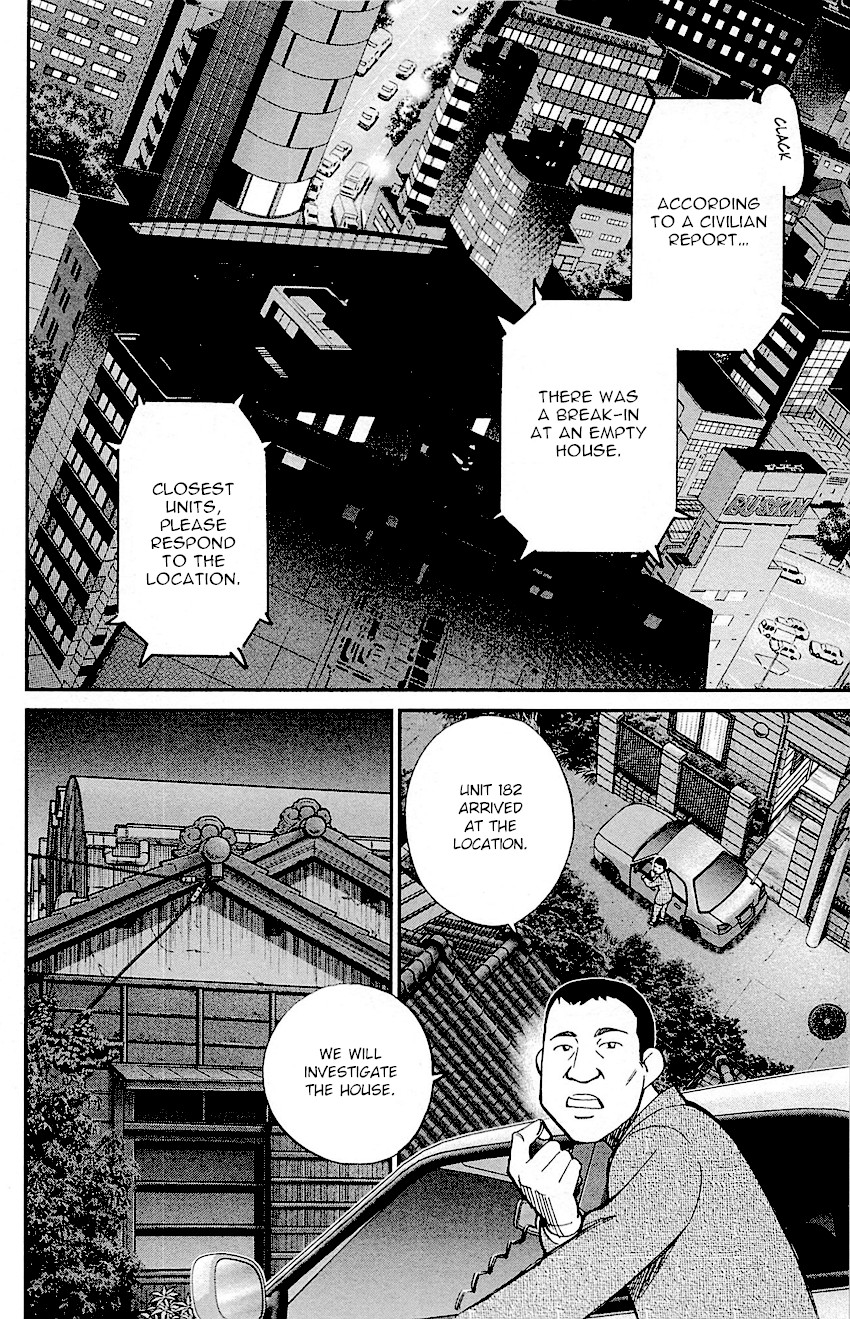 Q.E.D. - Shoumei Shuuryou Chapter 94 page 5 - Chapter 94: The Representative