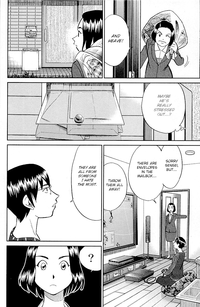Q.E.D. - Shoumei Shuuryou Chapter 94 page 50 - Chapter 94: The Representative