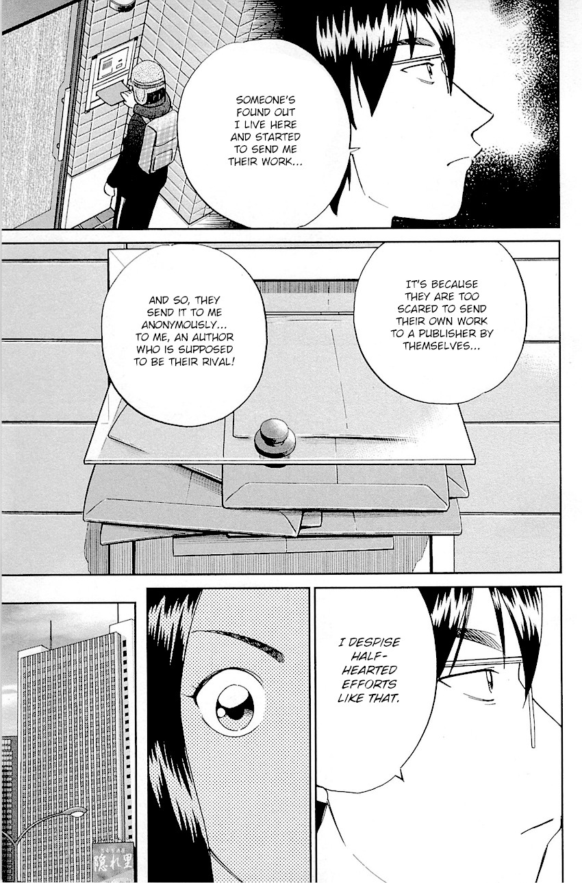 Q.E.D. - Shoumei Shuuryou Chapter 94 page 51 - Chapter 94: The Representative