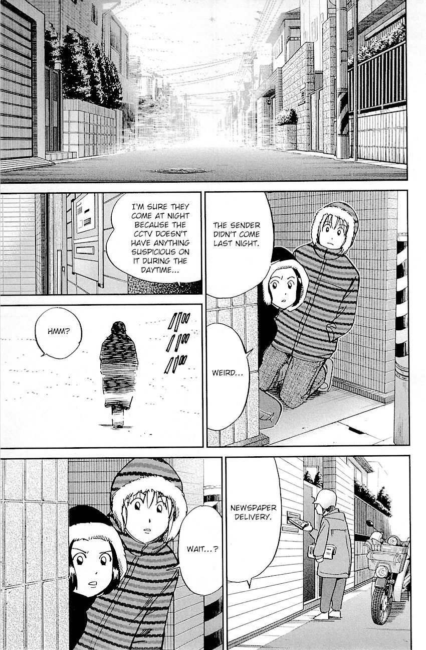 Q.E.D. - Shoumei Shuuryou Chapter 94 page 55 - Chapter 94: The Representative