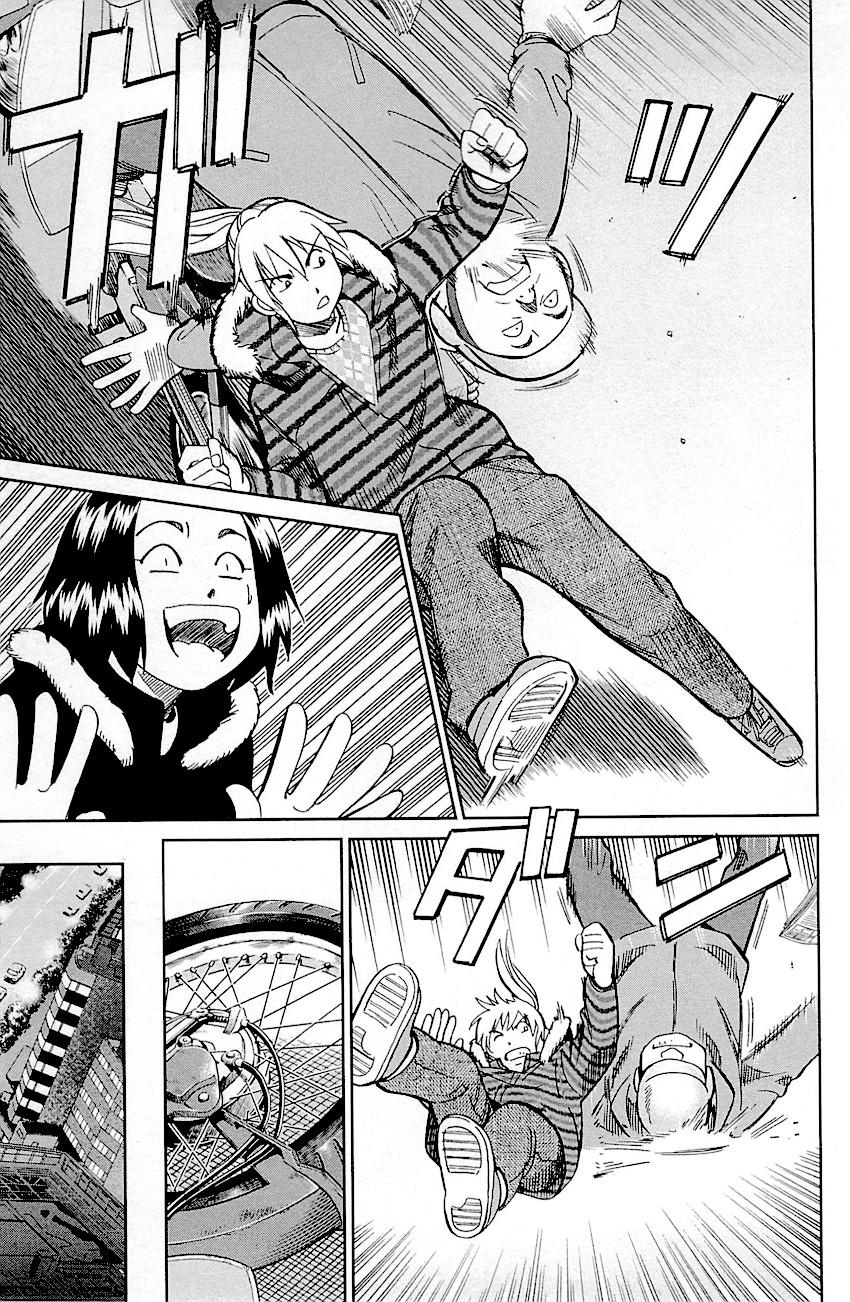 Q.E.D. - Shoumei Shuuryou Chapter 94 page 57 - Chapter 94: The Representative