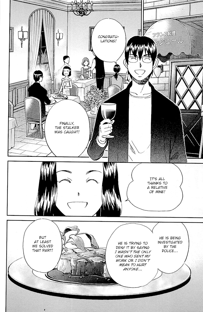 Q.E.D. - Shoumei Shuuryou Chapter 94 page 58 - Chapter 94: The Representative