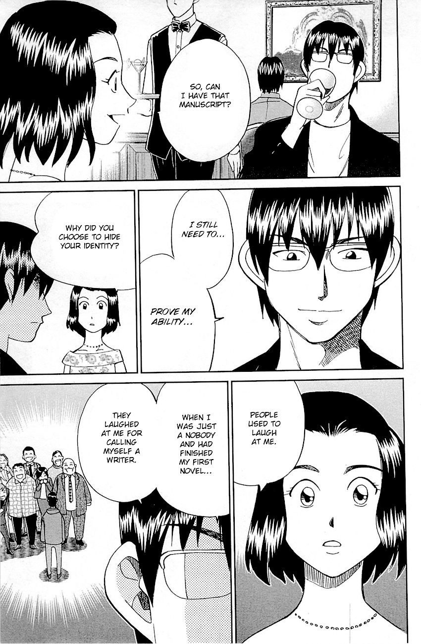 Q.E.D. - Shoumei Shuuryou Chapter 94 page 59 - Chapter 94: The Representative