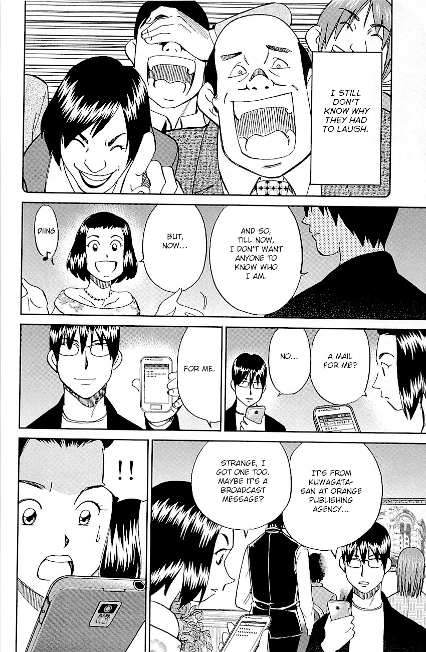 Q.E.D. - Shoumei Shuuryou Chapter 94 page 60 - Chapter 94: The Representative