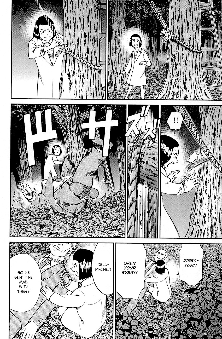 Q.E.D. - Shoumei Shuuryou Chapter 94 page 64 - Chapter 94: The Representative