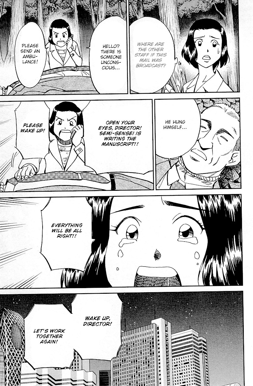 Q.E.D. - Shoumei Shuuryou Chapter 94 page 65 - Chapter 94: The Representative