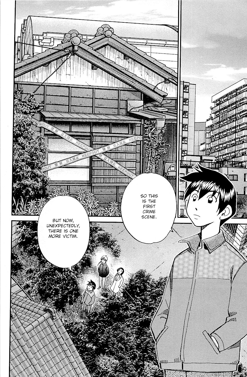 Q.E.D. - Shoumei Shuuryou Chapter 94 page 66 - Chapter 94: The Representative