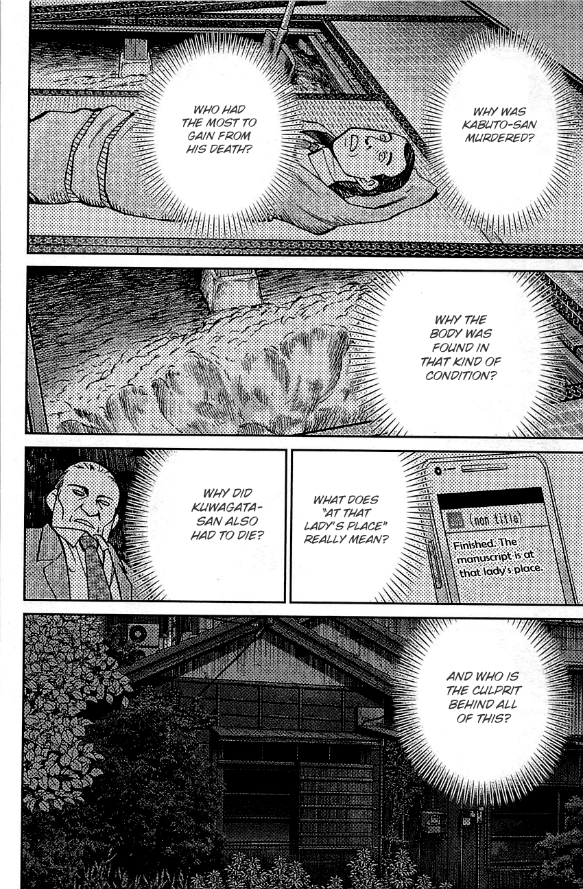 Q.E.D. - Shoumei Shuuryou Chapter 94 page 68 - Chapter 94: The Representative