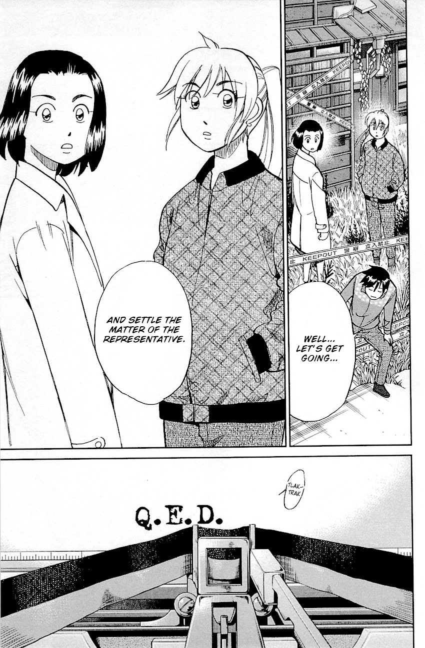 Q.E.D. - Shoumei Shuuryou Chapter 94 page 69 - Chapter 94: The Representative