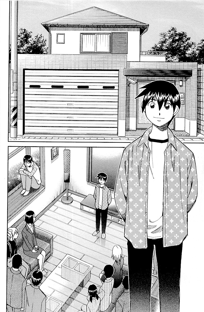 Q.E.D. - Shoumei Shuuryou Chapter 94 page 70 - Chapter 94: The Representative